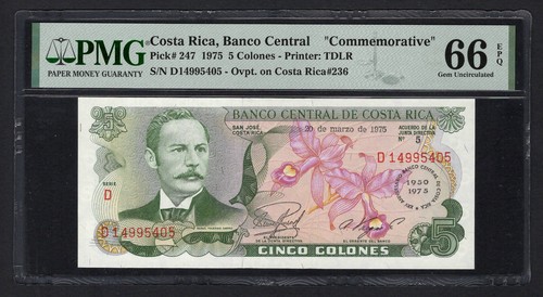 Costa rica colones 3 - colones, 20-3-1975