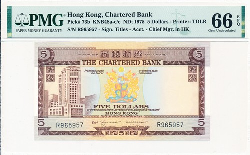 Chartered bank hong - bank, $5