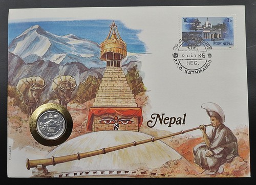 Nepal paisa 1975 lettera - 5,