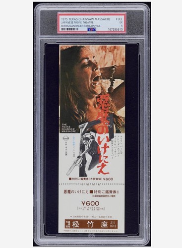 Psa 1975 texas motosega - psa,