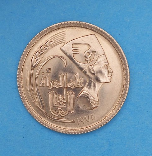 Egitto piastres 1975 - 5,