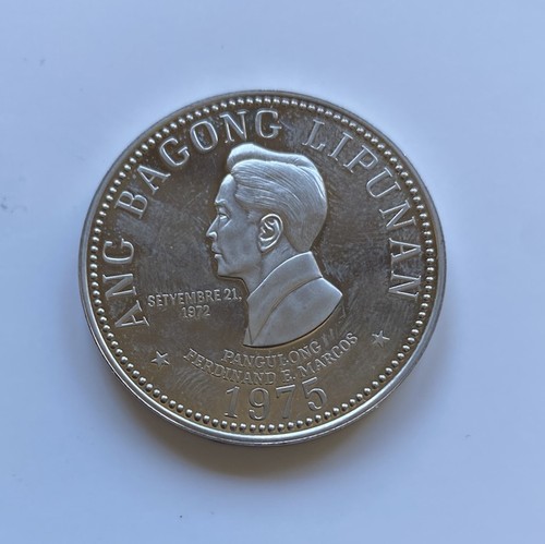Filippine piso 1975 - filippine,