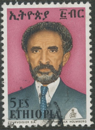 Etiopia 1973 imperatore haile - etiopia,