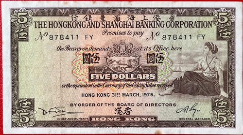 Banconota 5 - 🇬🇧🇭🇰,